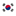 Korea